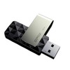 USB Atmintinė - Silicon Power Blaze B30 256 GB 3.2 Gen 1, Juoda, Sidabras