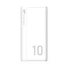 SILICON POWER COMPUTER &amp; COMMUNICAT SILICON POWER GP 15 Powerbank 10000 Baltas