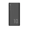 SILICON POWER COMPUTER &amp; COMMUNICAT SILICON POWER GP 15 Powerbank 10000 Juodas
