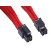 SilverStone SST-PP07-EPS8R