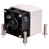CPU aušintuvas Silverstone Argon SST-AR09-115XS 60mm PWM, Intel
