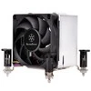 CPU aušintuvas Silverstone Argon SST-AR10-115XP 70mm PWM, Intel