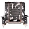 CPU aušintuvas Silverstone Argon SST-AR10-115XP 70mm PWM, Intel