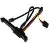SilverStone CP05 Hot-Swap SATA II su kabeliu (SST-CP05)