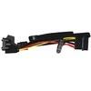 SilverStone CP05 Hot-Swap SATA II su kabeliu (SST-CP05)