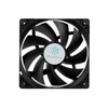 SilverStone 120mm Fan SST-FN121-P