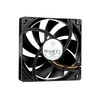SilverStone 120mm Fan SST-FN121-P