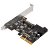 SilverStone SST-ECU04-E