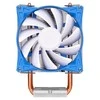 CPU aušinimas SilverStone Argon AR08 (SST- AR08)