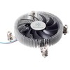 SilverStone NT07 Coole for, Intel 115X socket SilverStone