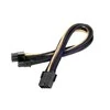 SilverStone PCIE 8 kontaktų – PCIE 8 kontaktų, 0,25 m, auksinis (SST-PP07- PCIBG)