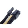 SilverStone PCIE 8 kontaktų – PCIE 8 kontaktų, 0,25 m, auksinis (SST-PP07- PCIBG)