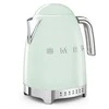 SMEG elektrinis virdulys su reguliuojama temperatūra KLF04PGEU
