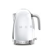SMEG elektrinis virdulys su reguliuojama temperatūra KLF04SSEU