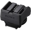 SONY ADP-MAA Jungties adapteris