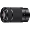 Sony | SEL-55210B E55-210mm F4.5-6.3 teleobjektyvas su kintamu židinio nuotoliu | Sony