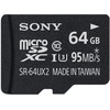 Atminties kortelė SONY SR-64UX2A 64GB Micro SDXC U3 CL10