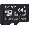 Sony 64GB Micro SDXC SR-64UX2A atminties kortelė