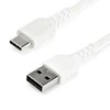 USB kabelis StarTech USB-A - USB-C 1 m Baltas (RUSB2AC1MW)