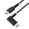 USB-C laidas Startech R2CCR-1M-USB-CABLE Juoda 1 m
