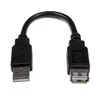 USB adapteris StarTech (USBEXTA6IN)
