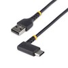 USB kabelis StarTech USB-A - USB-C 0,15 m juodas (R2ACR-15C- USB- CABLE)