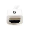 Kabelis StarTech HDMI - HDMI 7m balta (HD3MM7MW)