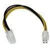 „StarTech ATX / EPS 4-pin“ - ATX / EPS 4-pin, 0,2 m, geltonas (ATXP4EXT)