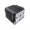 Supermicro CPU Heat Sink Procesorius Aušintuvas 8 cm Pilka