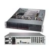 SuperMicro SuperChassis 213BAC8-R1K23LPB serverio dėklas