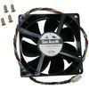 Ventiliatorius SuperMicro FAN-0113L4