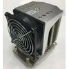 Aušintuvas SUPERMICRO SNK-P0064AP4
