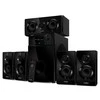 Kompiuterio kolonėlės Speakers SVEN HT-210, juodas (125W, Bluetooth, Optical, Coaxial, FM, USB/SD, Ekranas, RC unit), SV-014124