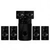 Kompiuterio kolonėlės Speakers SVEN HT-210, juodas (125W, Bluetooth, Optical, Coaxial, FM, USB/SD, Ekranas, RC unit), SV-014124
