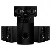 Kompiuterio kolonėlės Speakers SVEN HT-210, juodas (125W, Bluetooth, Optical, Coaxial, FM, USB/SD, Ekranas, RC unit), SV-014124