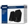 SVEN 312 maitinamas iš USB (2x2W); Priekinis maitinimo mygtukas ir garsumo reguliatorius