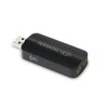 TerraTec T5 (10908)