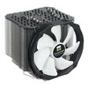 Thermalright TR kietas. Le Grande Macho RT