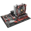THERMALTAKE Riing Silent Raudona 12