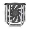 Procesoriaus aušintuvas Thermaltake ToughAir TRX40 CL-P095-PL14BL-A