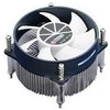 Aušinamasis procesorius Titan TTC-NA32TZ / R (33740G)