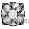 Aušinamasis procesorius Titan TTC-NA32TZ / R (33740G)