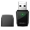 TP-LINK | AC600 belaidis dviejų dažnių USB 2.0 adapteris | Archer T2U