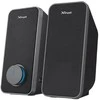 Kompiuterio kolonėlės Computer speaker Trust Arys 20179 (Juodas)