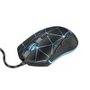 Pelė žaidimams Trust GXT 133 Locx, juoda