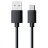USB kabelis Realpower USB-A - USB-C 0,6 m Juodas (255650)