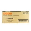 Triumph Adler Kit PK5012C/ Utax PK-5012C (1T02NSCTA0/ 1T02NSCUT0), žydra kasetė