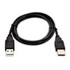USB kabelis V7 USB-A - USB-A 1 m Juodas (V7 USB2A-01M-1E)