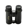 Žiūronai # binoculars Vanguard Endeavor ED II 10x42 #