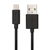 USB kabelis Veho Pebble 1m PFI Lightn. kabelis